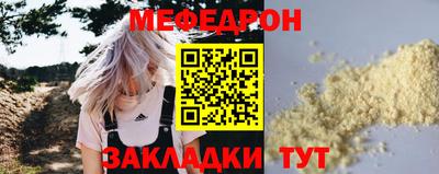 стаф Дубна