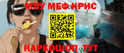 дистиллят марихуана Донской