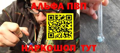 дистиллят марихуана Донской