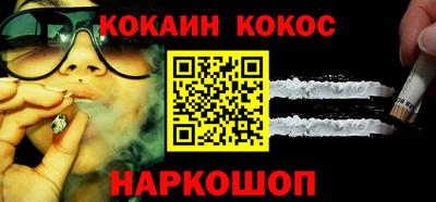 стаф Дубна