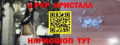 mix Донецк