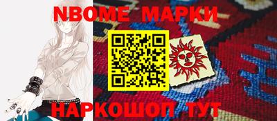 дистиллят марихуана Донской