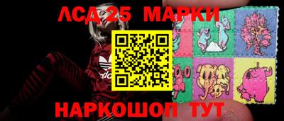mix Донецк