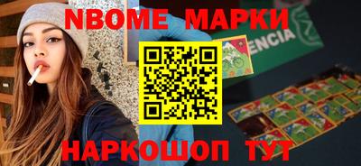 mix Донецк