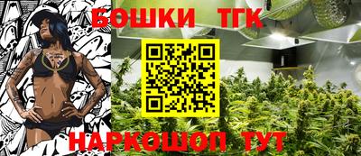 mix Донецк
