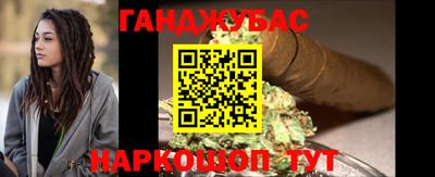 mix Донецк