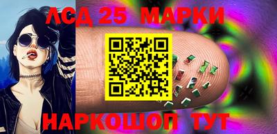mix Донецк