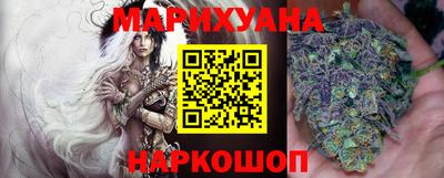 mix Донецк