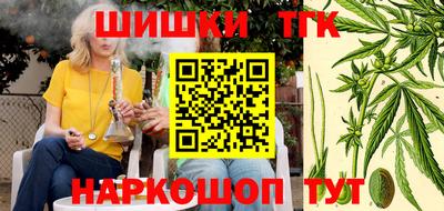 mix Донецк