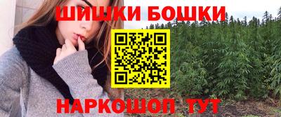 mix Донецк