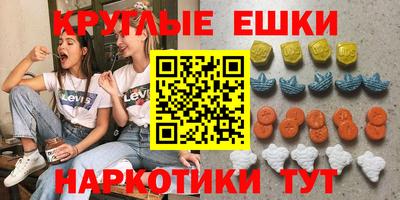 mix Донецк