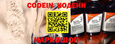 дистиллят марихуана Донской