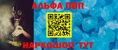 дистиллят марихуана Донской