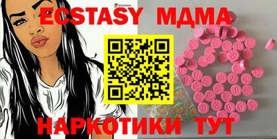 дистиллят марихуана Донской