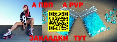 дистиллят марихуана Донской
