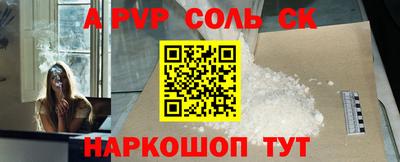 дистиллят марихуана Донской