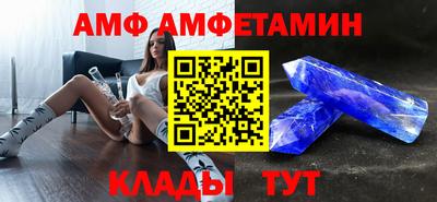 стаф Дубна
