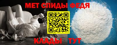 mix Донецк