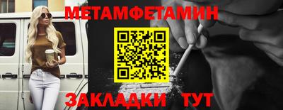 дистиллят марихуана Донской