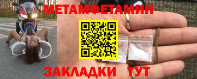 дистиллят марихуана Донской