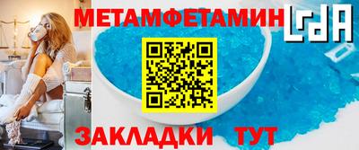 стаф Дубна