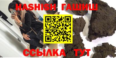 дистиллят марихуана Донской