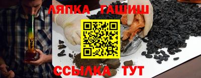 дистиллят марихуана Донской