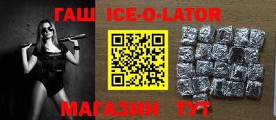 дистиллят марихуана Донской