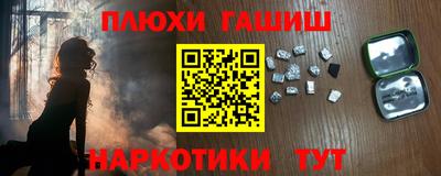 mix Донецк