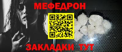 стаф Дубна