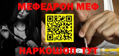 стаф Дубна
